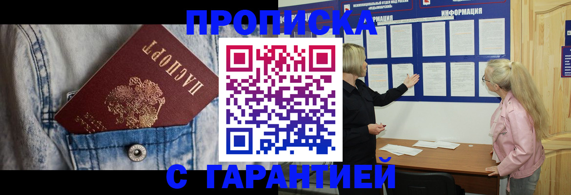 форма 3 в Твери